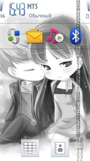 Couple Sketch tema screenshot