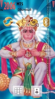 Скриншот темы Hanuman 01