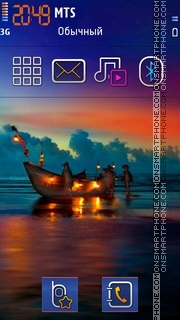 Sunset 17 tema screenshot