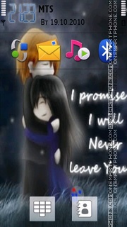 Never Leave U es el tema de pantalla