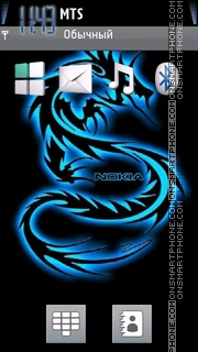 Nokia With Tone 03 Theme-Screenshot