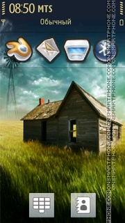 Home On The Range tema screenshot