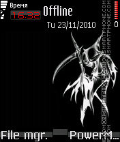 Capture d'écran Black reaper thème