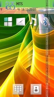 Abstrct ribbons tema screenshot