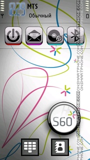 S60 White 02 tema screenshot
