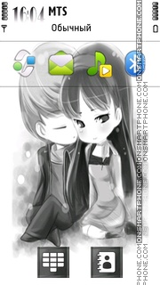 Cute Love 05 tema screenshot