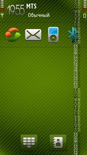 Green Abstract tema screenshot