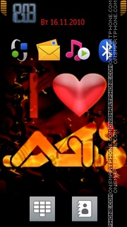 I Love 01 es el tema de pantalla