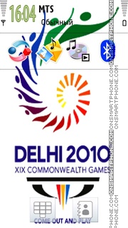 Commonwealth 2010 tema screenshot