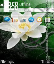 Xiaheyue tema screenshot