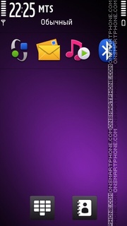 N8 Purple tema screenshot