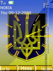 Ukraine theme screenshot