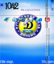 Capture d'écran FC Dynamo Kyiv thème