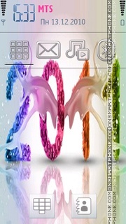 Happy New Year 2011 Theme-Screenshot