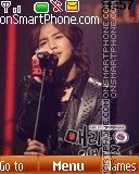 Jang Geun Suk tema screenshot