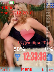 Скриншот темы My Big Tits Woman 26