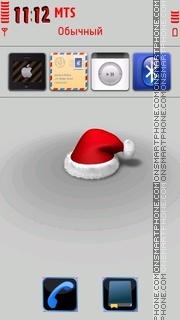 Xmas v1 tema screenshot