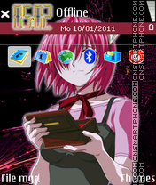 Elfen Lied 2 tema screenshot