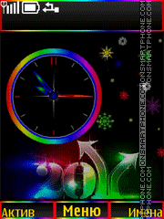 New Year clock anim es el tema de pantalla