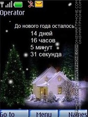 Скриншот темы Winter night swf