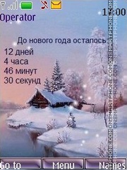 Скриншот темы Winter swf