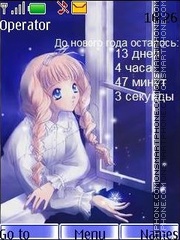 Скриншот темы Anime swf