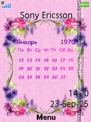 Calendar tema screenshot