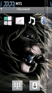 Lion 24 theme screenshot