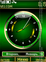 Analog clock $ date tema screenshot