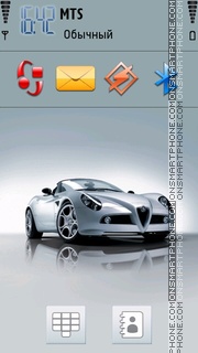 Beautiful Car tema screenshot