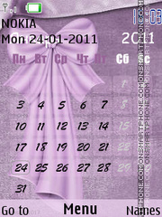 Скриншот темы Calendar