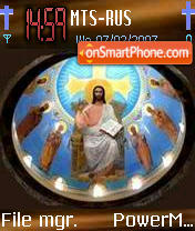 Jesus The Kingcoptic tema screenshot