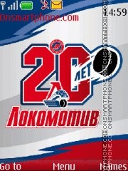 Скриншот темы HC Lokomotiv 01