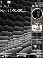 Nokia xxx theme screenshot