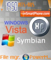 Capture d'écran Vista 510 thème