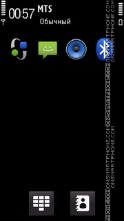 Andriod Signed tema screenshot