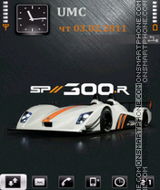 Caterham Lola theme screenshot