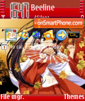 Anime 02 tema screenshot