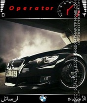 BMW 2012 tema screenshot