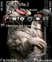 Angry Tiger by Afonya777 theme screenshot