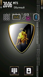 Lamborghini 04 Theme-Screenshot