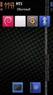 Nokialino 5801 theme screenshot