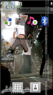 Screaming Out Loud tema screenshot