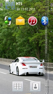 White Car tema screenshot