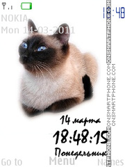 Siam Cats tema screenshot