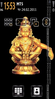 Lord Ayyappa theme screenshot