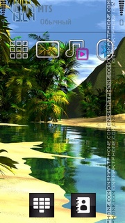 Beautiful View 02 tema screenshot