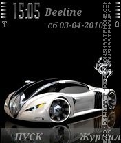 Auto3D by ROMB39 tema screenshot