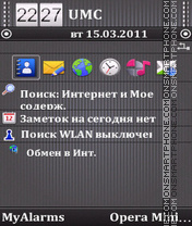 Grey by Bolena (Ovi) theme screenshot