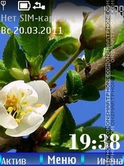 Spring tema screenshot